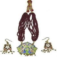 Екзотична Индия Кафяво булчинска колие с паунова двойка и звезда, покрита с обеци - лак с отрязано стъкло