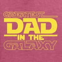 Див Боби, най-великият татко в галактиката Ден на бащата Унисе екипажа суитчър, Реколта Хедър червено, среден
